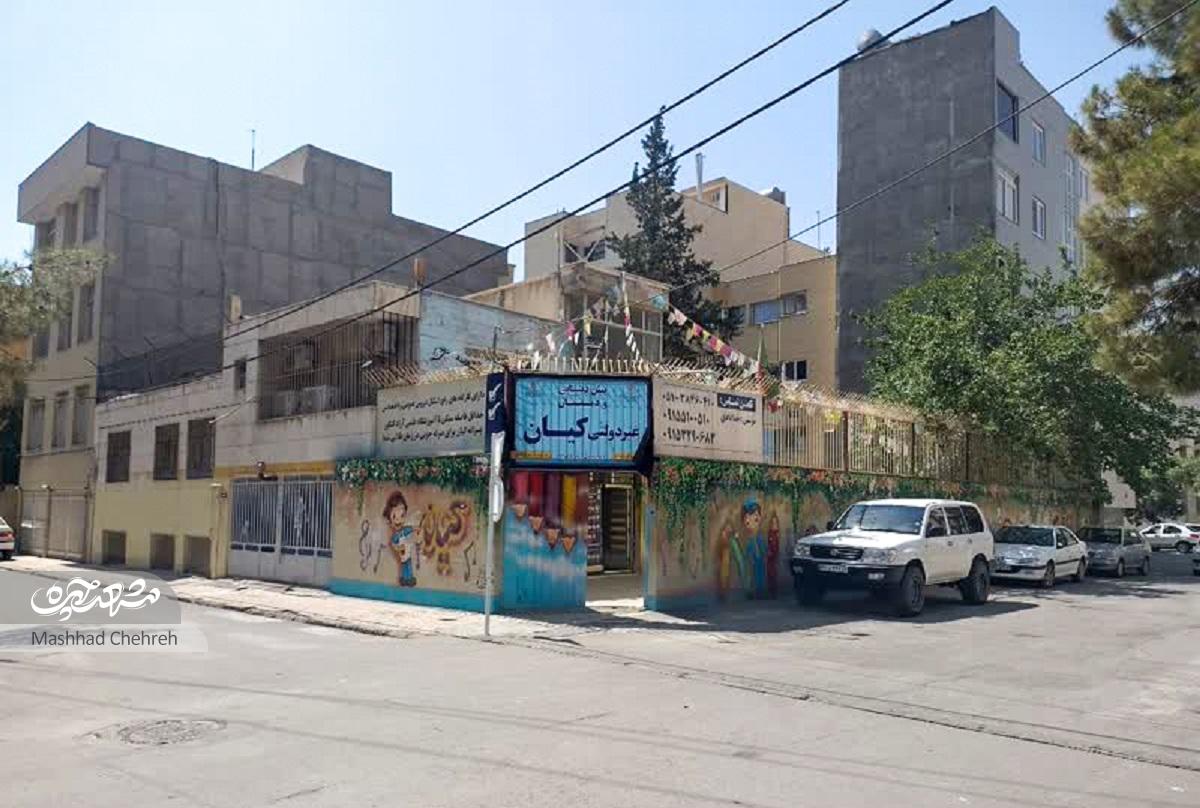 کوی رفتگران، «صفا»ی امروز کوی رفتگران، «صفا»ی امروز