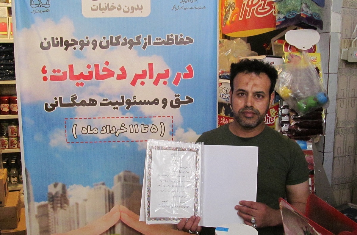 کاسب‌هایی که قیدفروش سیگار را زده‌اند