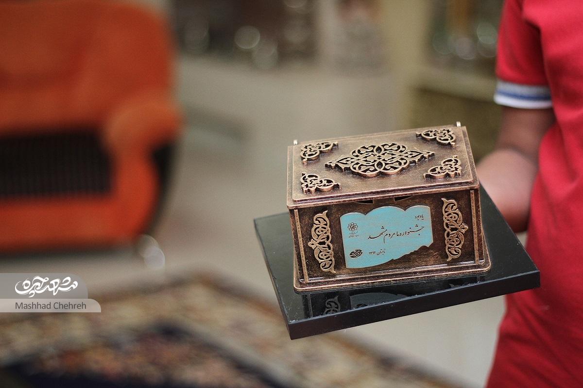 سالار سعیدی مقام اول جشنواره عکس هویت را کسب کرده است: سالار سعیدی مقام اول جشنواره عکس هویت را کسب کرده است: