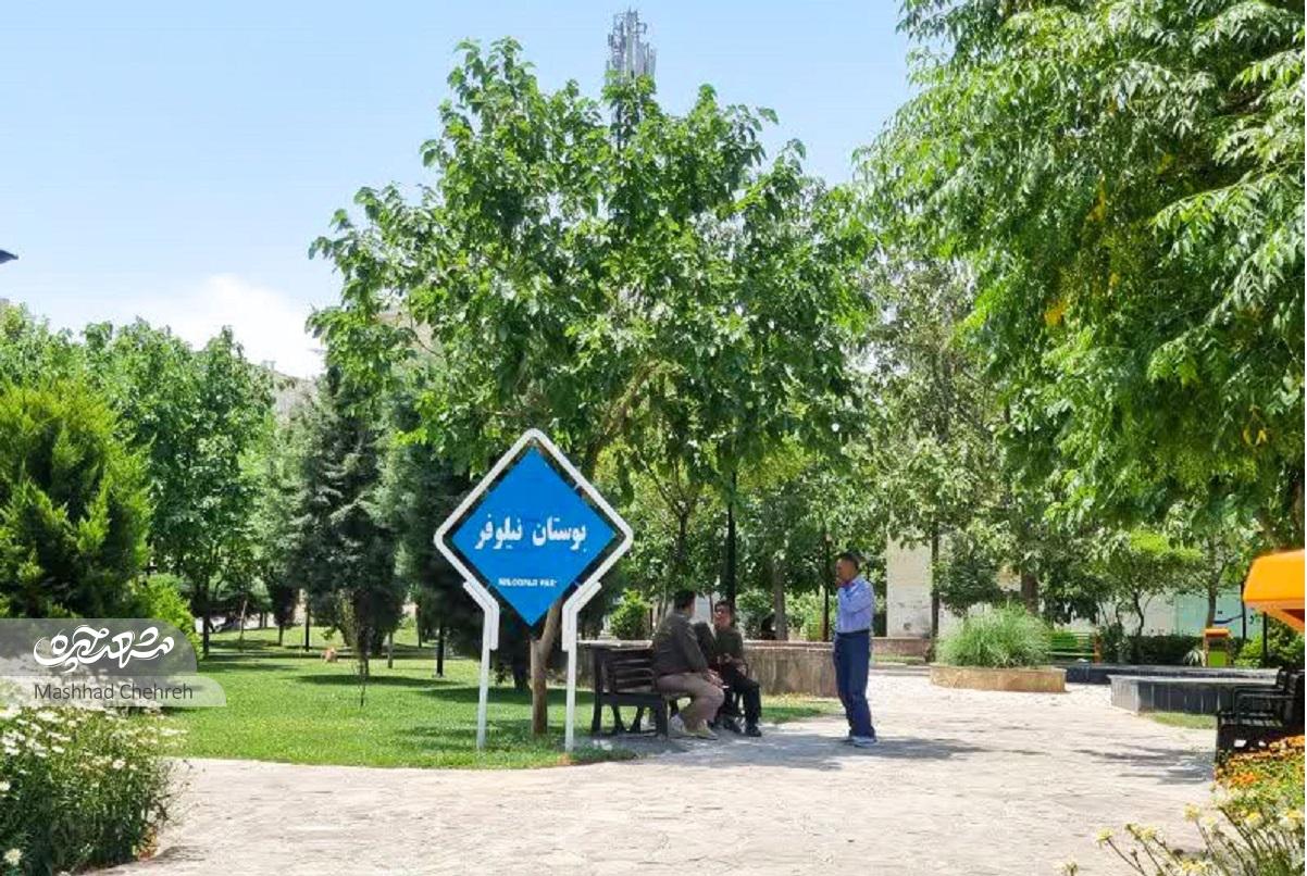 شکل‌گیری معبر الهیه‌۶