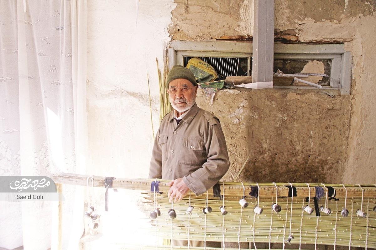 بسیجی بوریاباف بسیجی بوریاباف