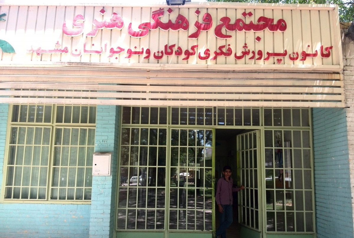 کتاب برای محمدرضا جذاب‌تر از بازی رایانه‌ای است