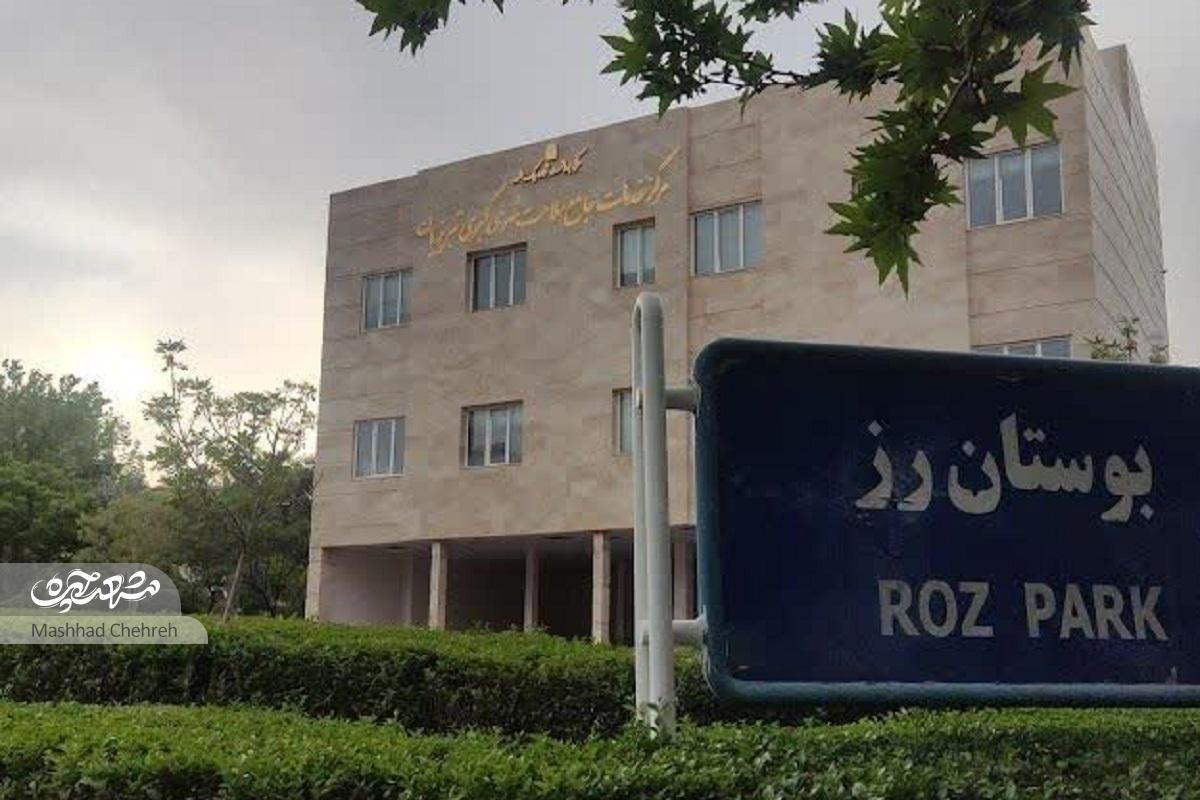 کوچه پیروزی ۲۶ معبر بورس تعمیرات خودرو کوچه پیروزی ۲۶ معبر بورس تعمیرات خودرو