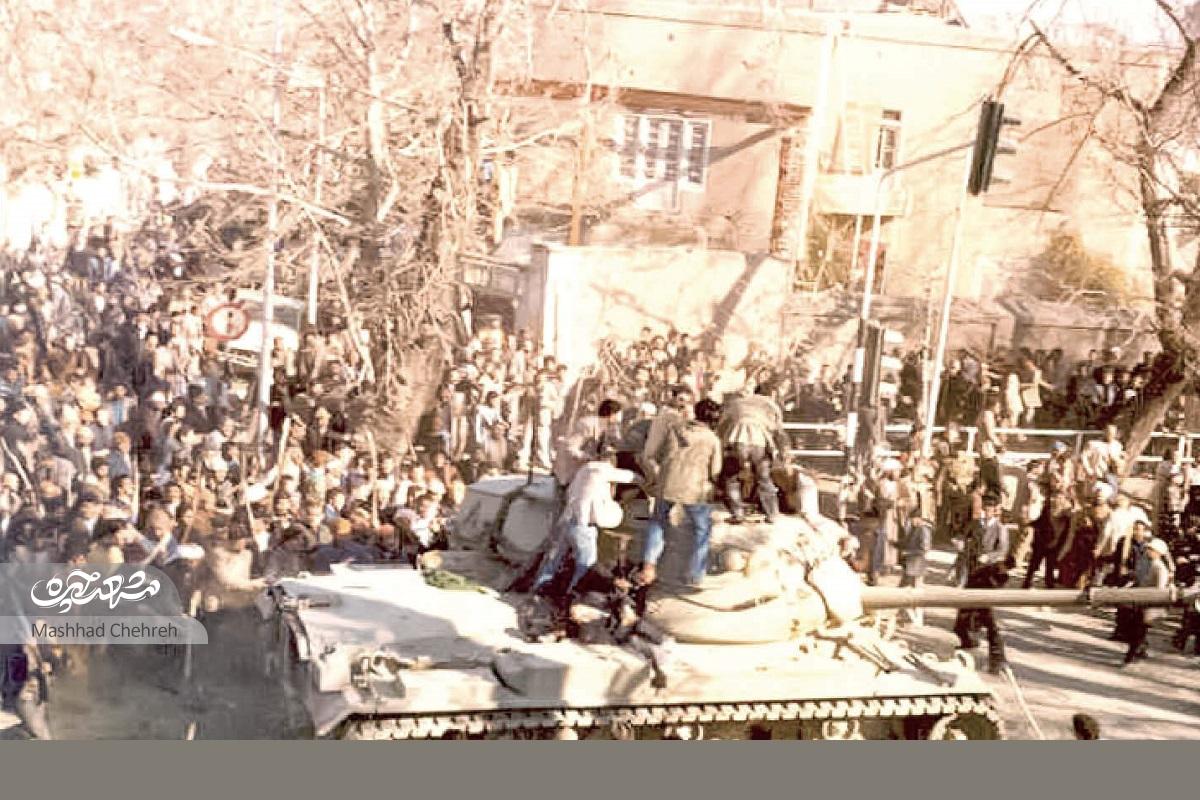 «حسن باقرانشعرباف» شهید واقعه 9 دیماه «حسن باقرانشعرباف» شهید واقعه 9 دیماه