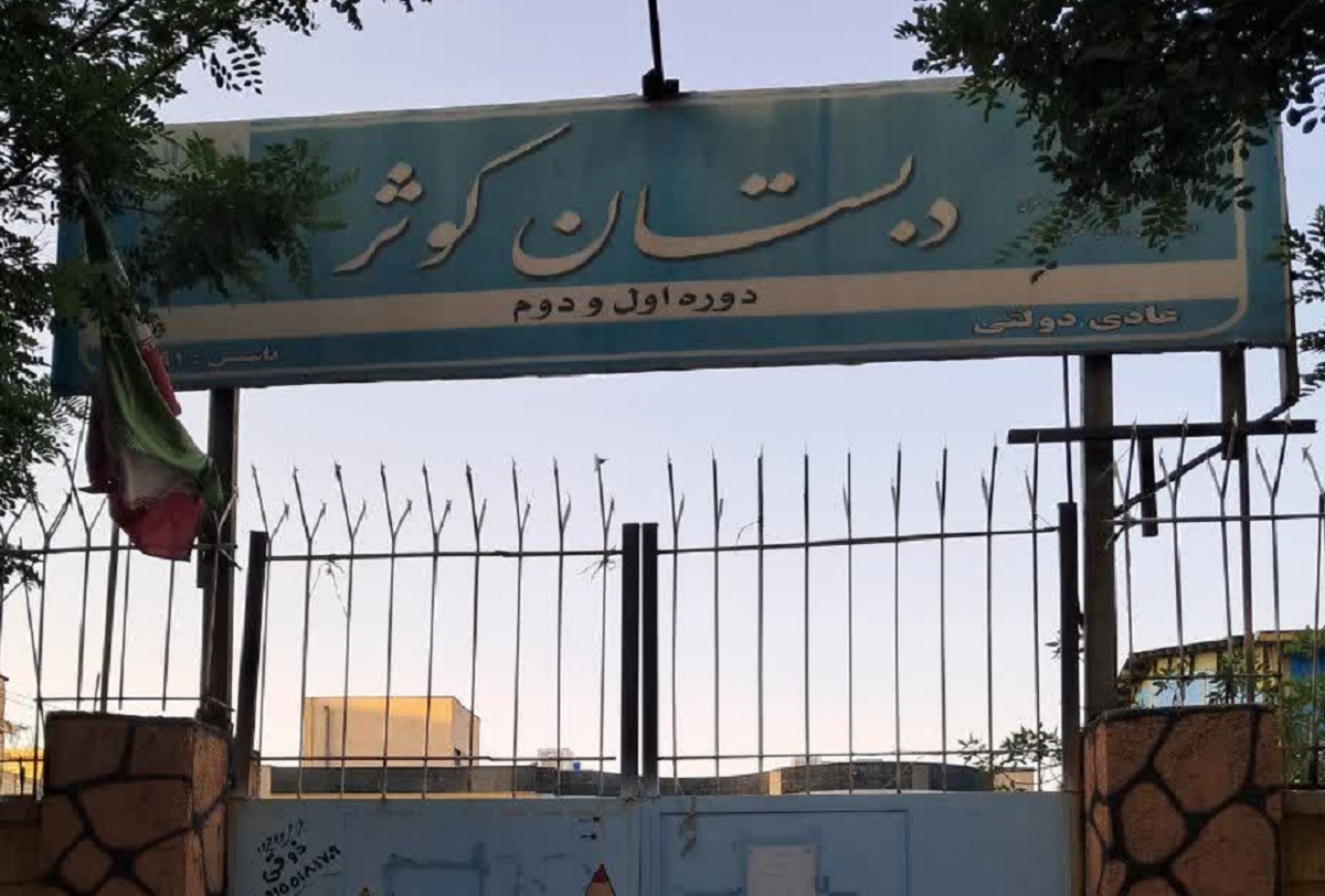 زمین خاکی، سهم ساکنان کوچه شهید درودی ۱۹