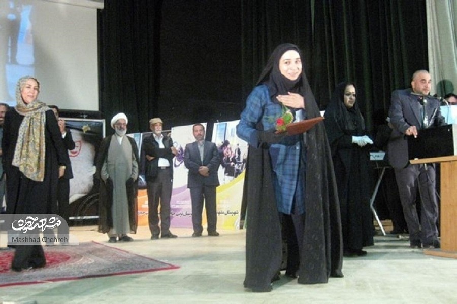 «بهاره» در «پویش» نام گرفت