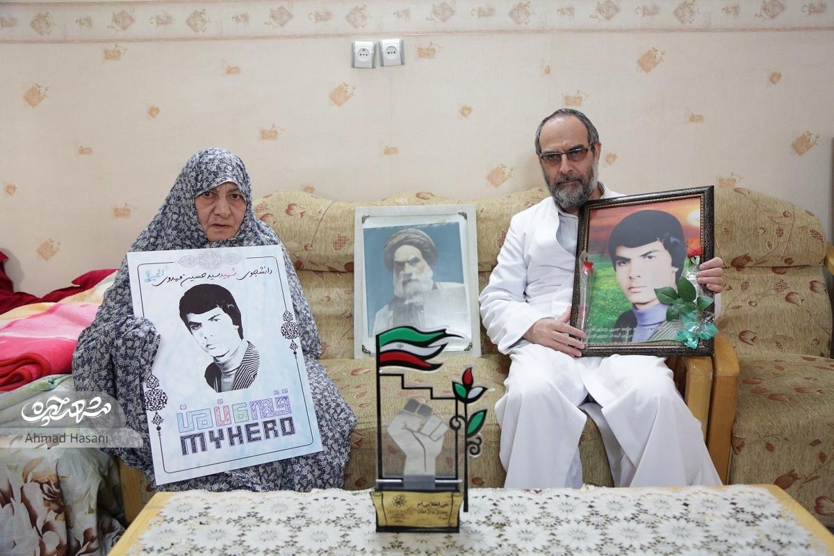 سید‌حسین مهدوی‌الحسینی در تظاهرات روز سوم دی سال ۵۷ به شهادت رسید