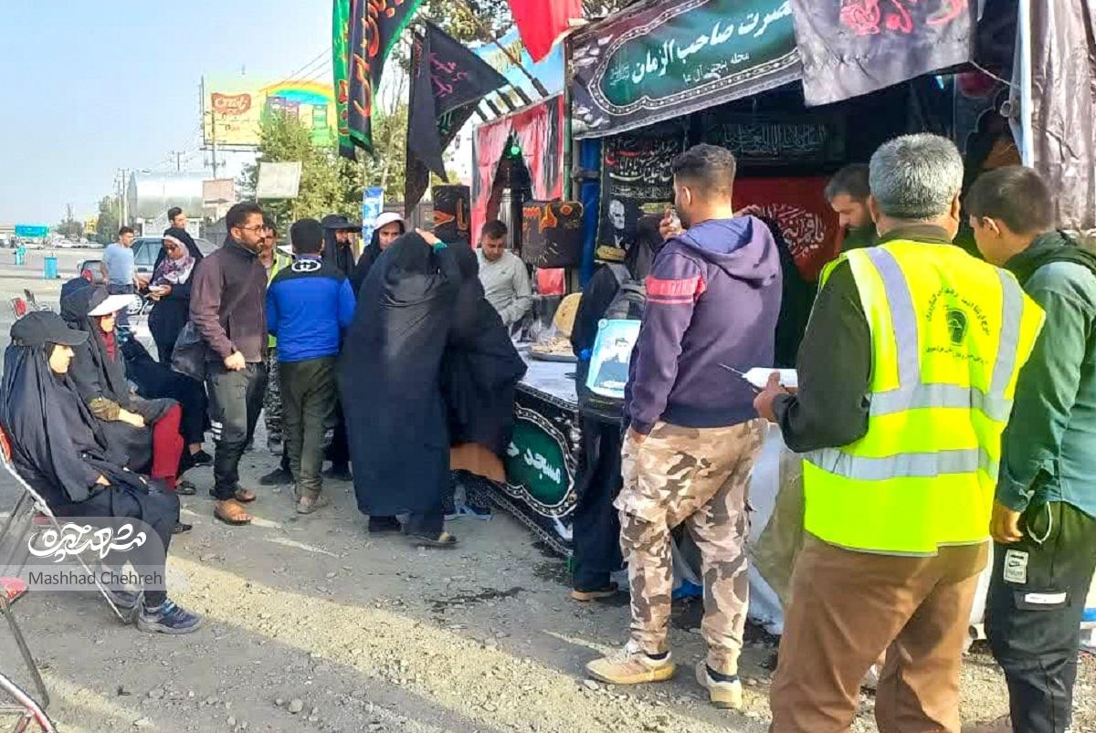 میزبانی تمام قد ساکنان منطقه سه از زائران امام رضا(ع) میزبانی تمام قد ساکنان منطقه سه از زائران امام رضا(ع)