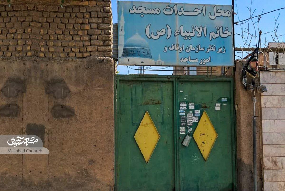 کوچه ورزشکاران کوی امیر