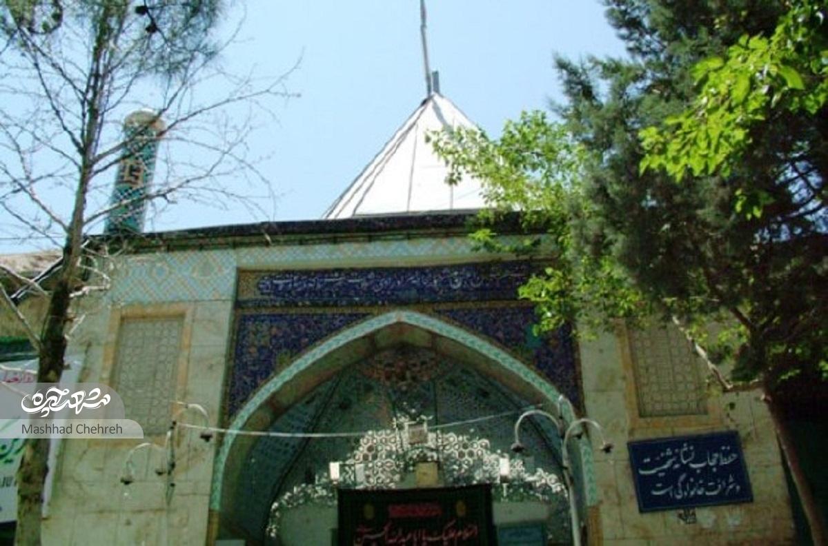 منطقه ۷، محدوده خوش و آب و هوا و دیدنی شهر مشهد