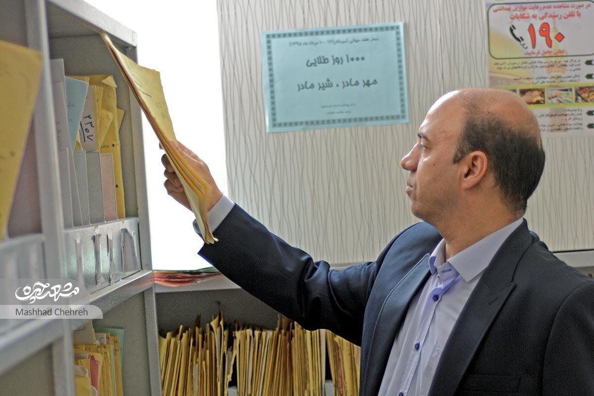 تا بهبودی کامل بیمار؛ فقط یک ویزیت تا بهبودی کامل بیمار؛ فقط یک ویزیت