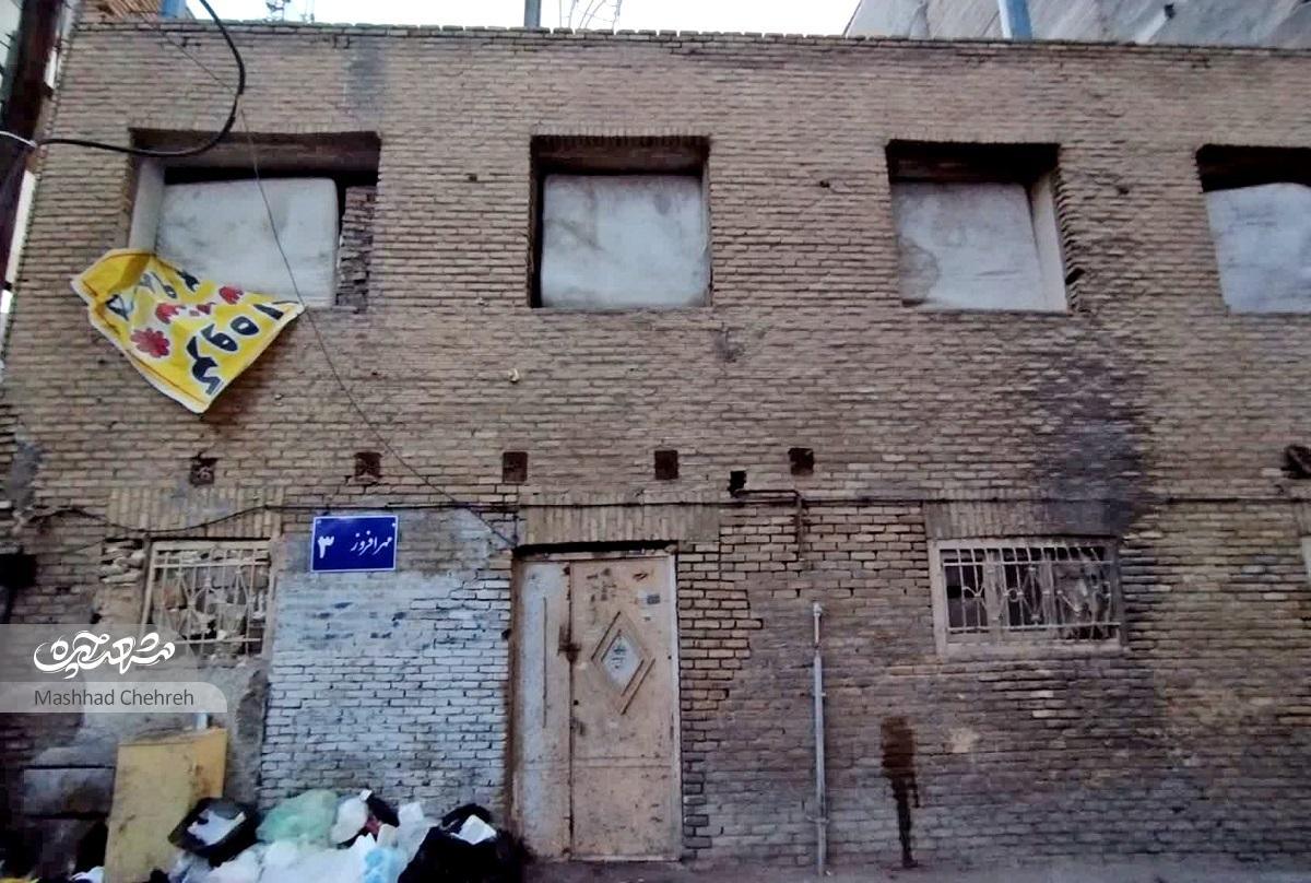 درباره کوچه «مهرافروز» که روزگاری درختان بی شماری درآن سایه داشته‌اند