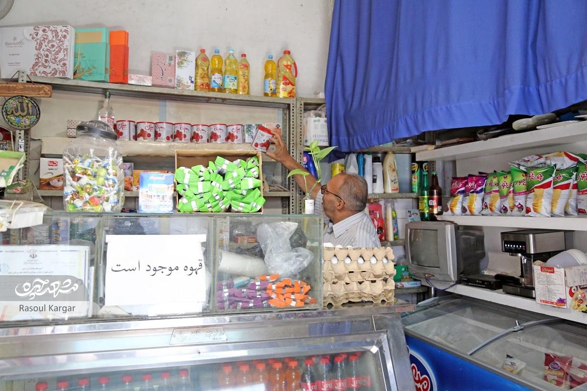 در سوپری هادی سوقندی بِبَر، بعد پرداخت کن! در سوپری هادی سوقندی بِبَر، بعد پرداخت کن!