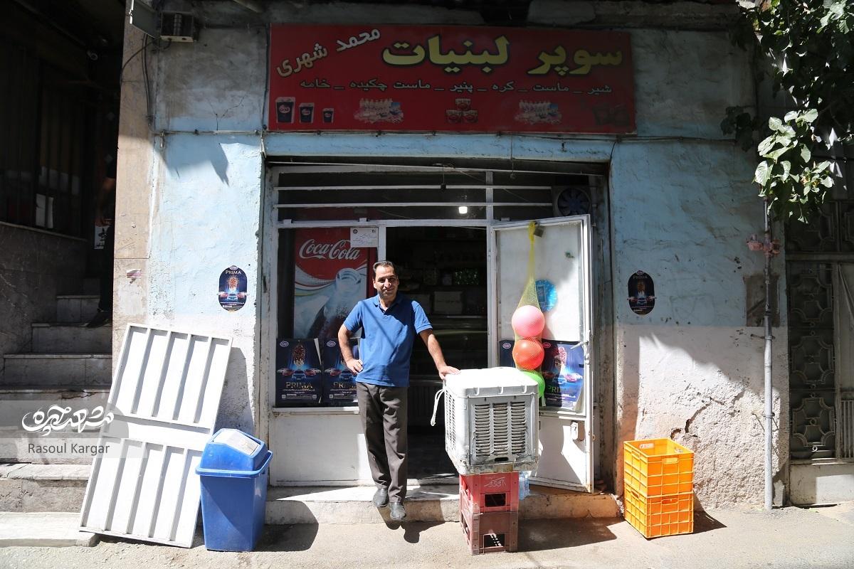 در سوپری هادی سوقندی بِبَر، بعد پرداخت کن! در سوپری هادی سوقندی بِبَر، بعد پرداخت کن!