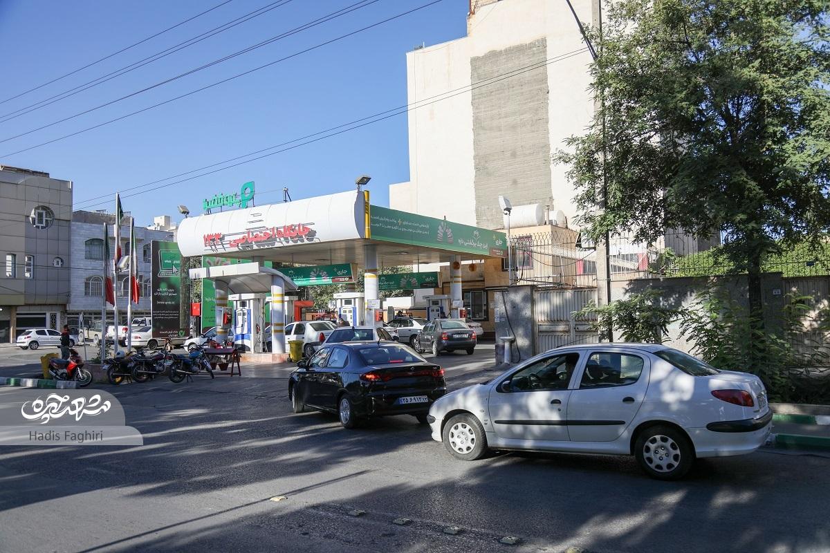 خیابان سرسبز تعلیم آزادی۲۶ خیابان سرسبز تعلیم آزادی۲۶