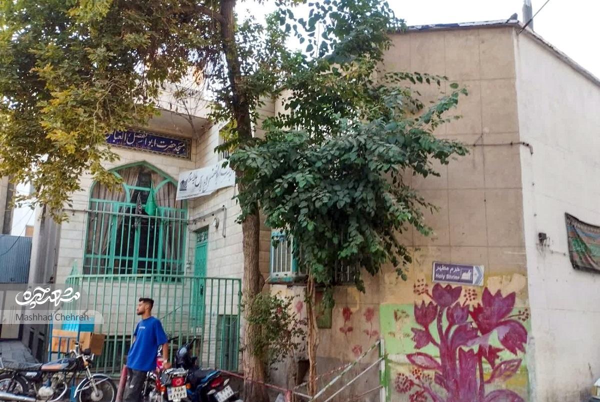 درباره قدمت کوچه «شهید نباتی مقدم» درباره قدمت کوچه «شهید نباتی مقدم»