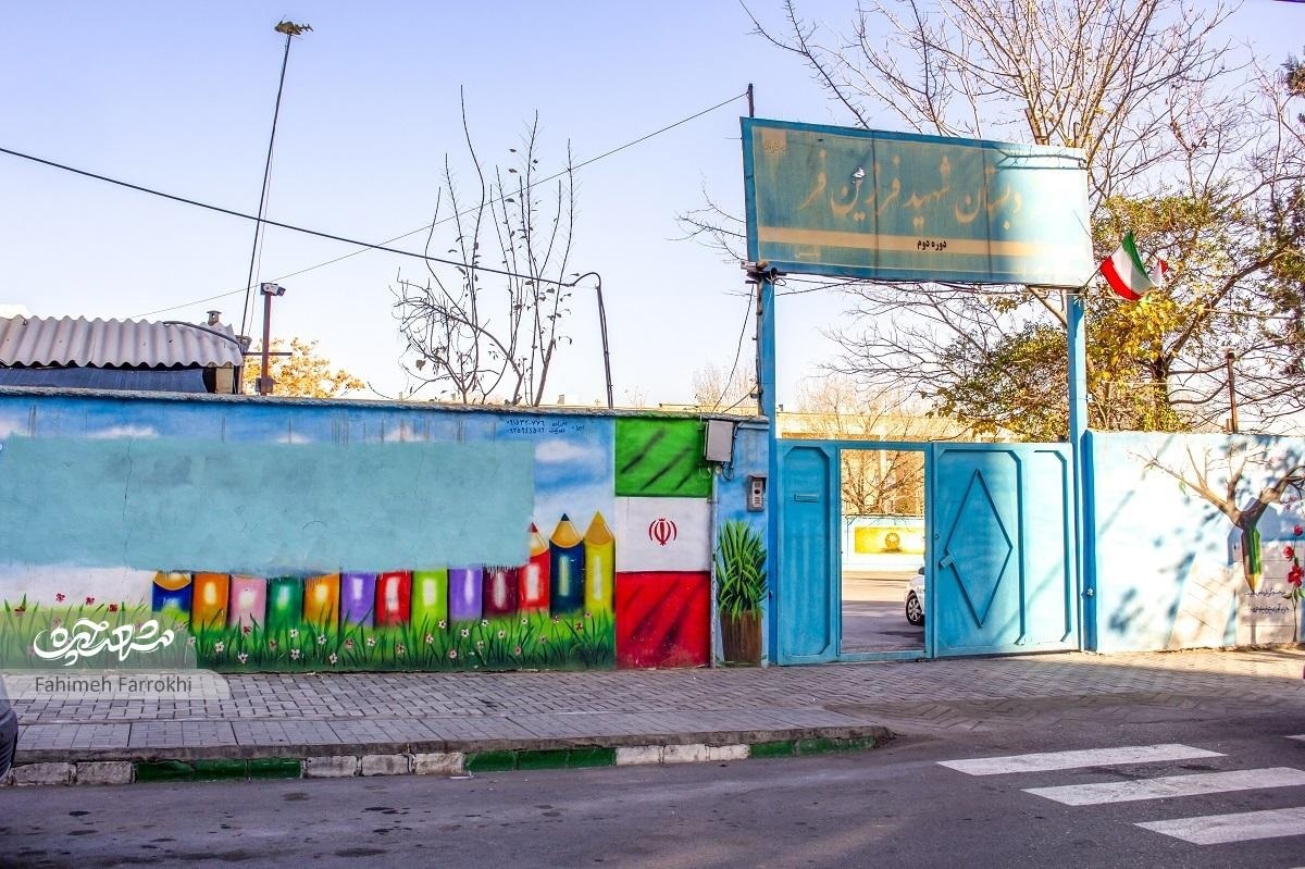 محله شقایق یک؛ زندگی پای کوه