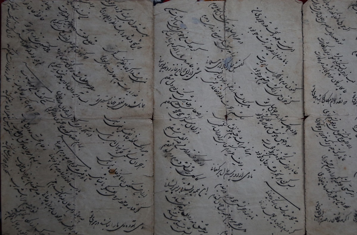 «محمد کاشی» بیشتر اسناد طرق را به رشته تحریر درآورده است «محمد کاشی» بیشتر اسناد طرق را به رشته تحریر درآورده است