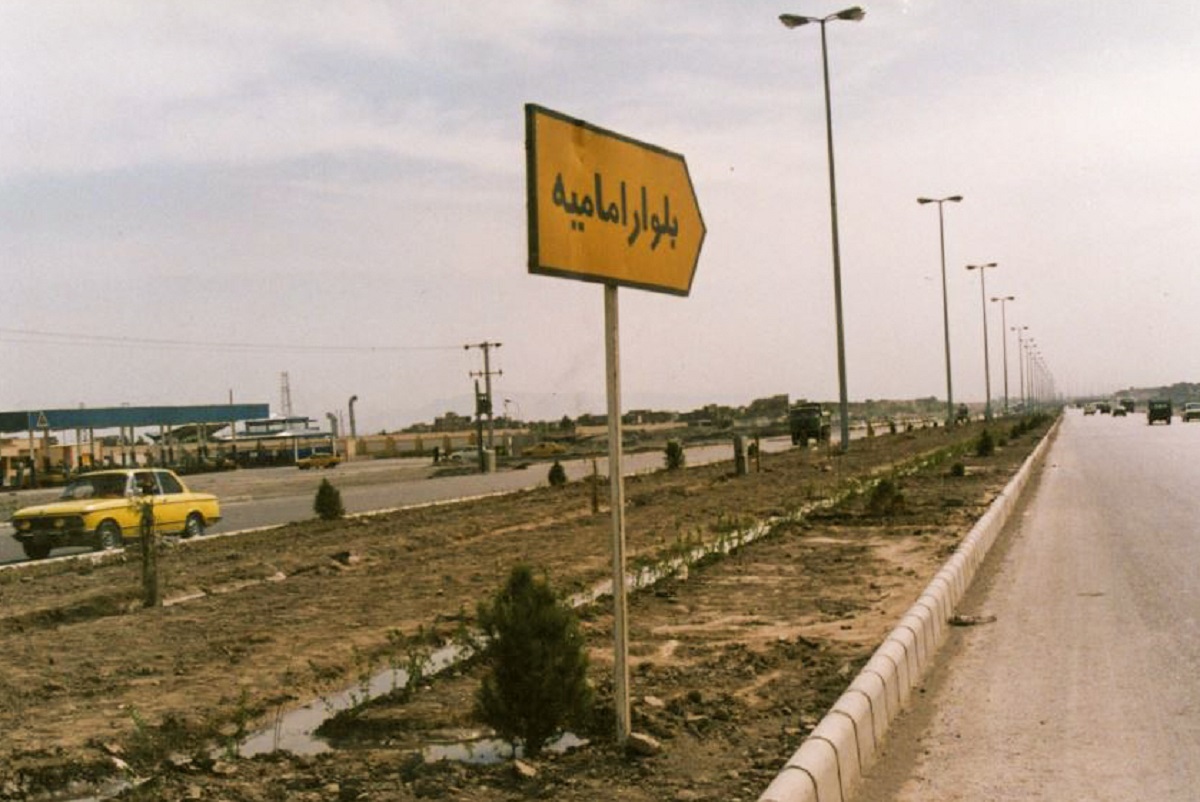 باغ‌هایی مدفون زیر آهن و سیمان در حریم مشهد