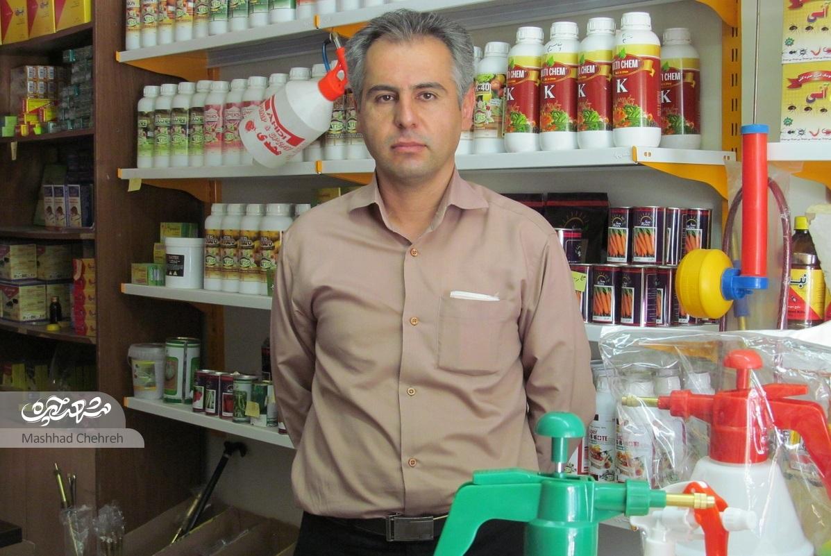گیاه «پزشک» محله امام خمینی(ره) گیاه «پزشک» محله امام خمینی(ره)