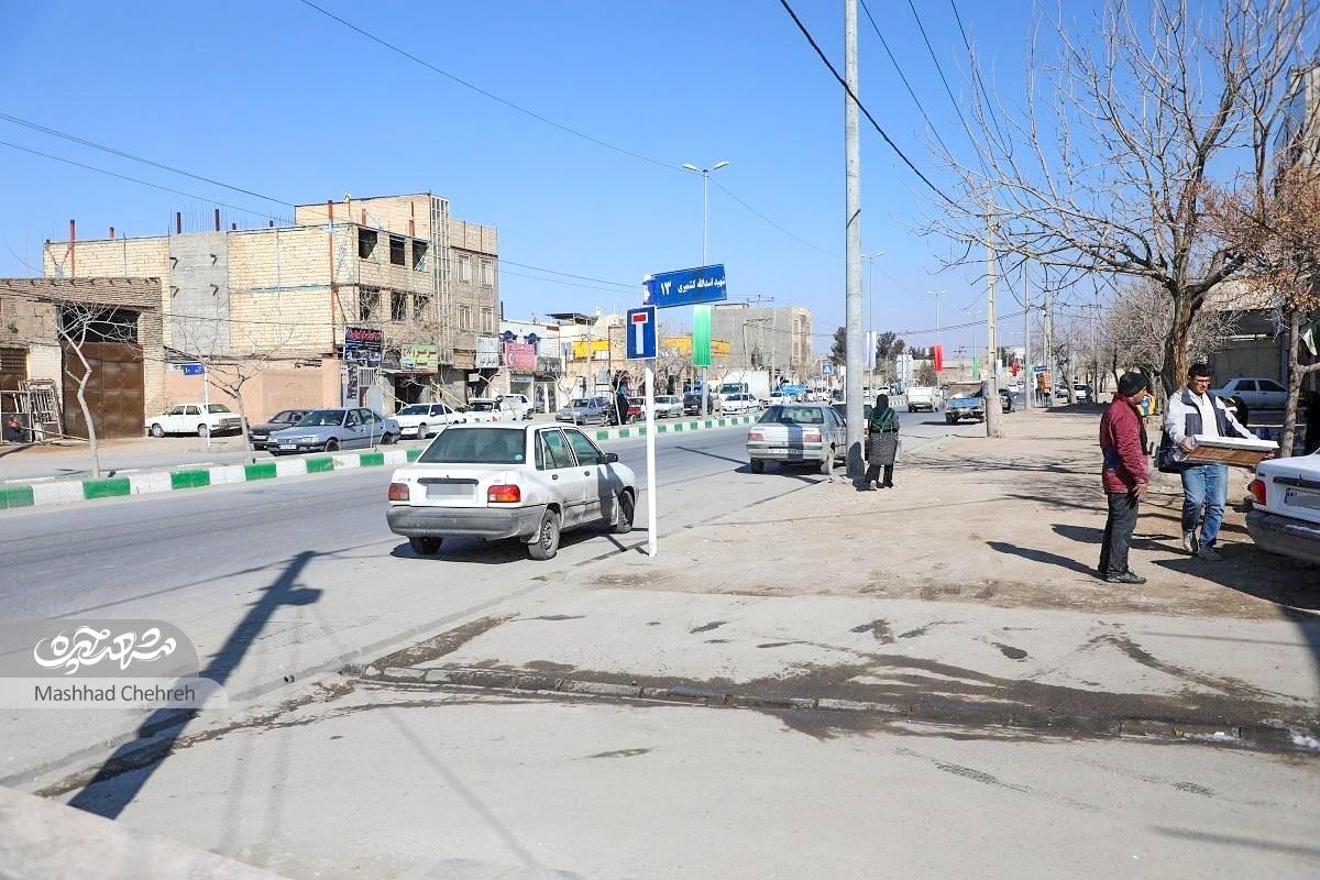 چشمانداز تاریخی روستای بزرگی که امروزه بخشی از شمال مشهد است چشمانداز تاریخی روستای بزرگی که امروزه بخشی از شمال مشهد است