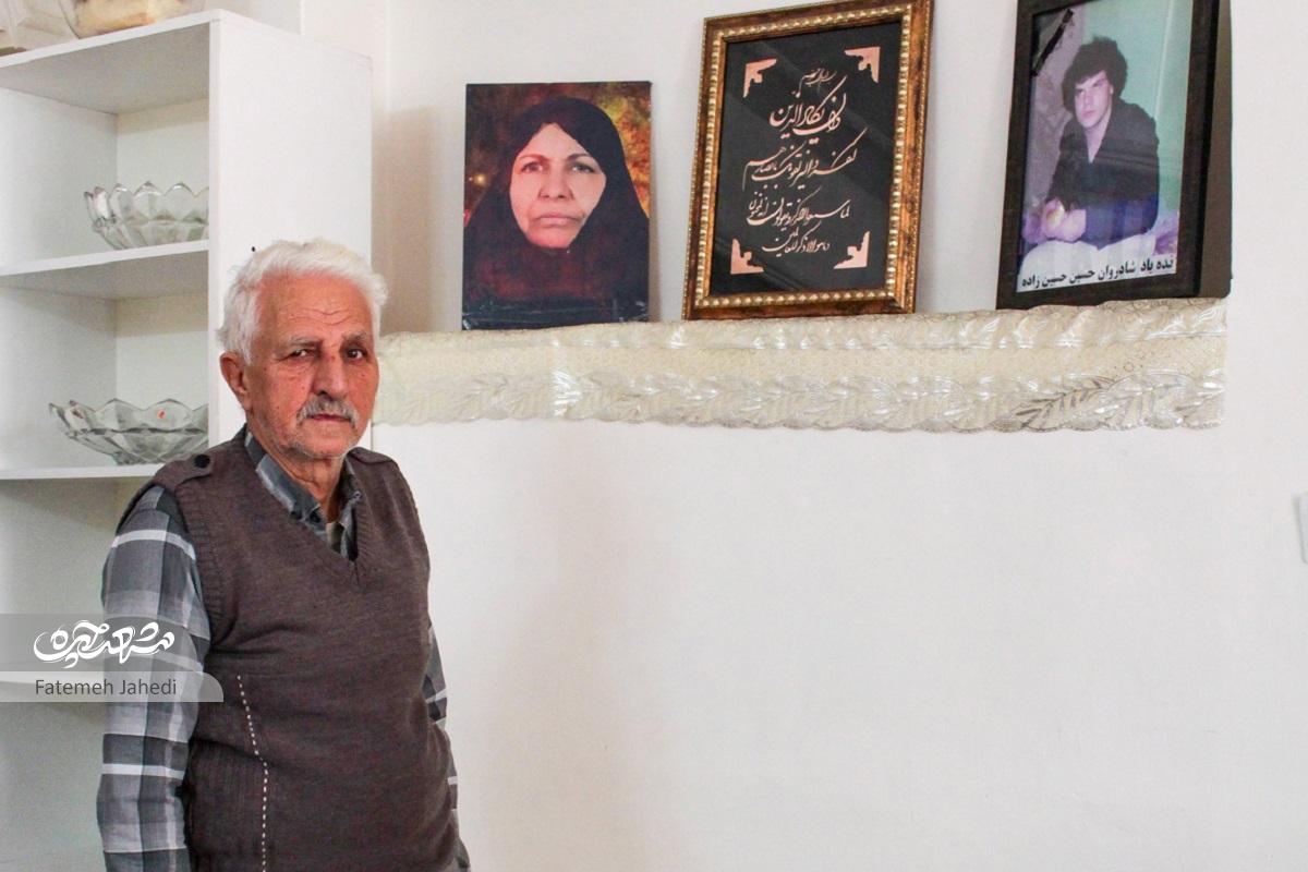عشـقـــی کـه سرپناه ۳ کودک شد