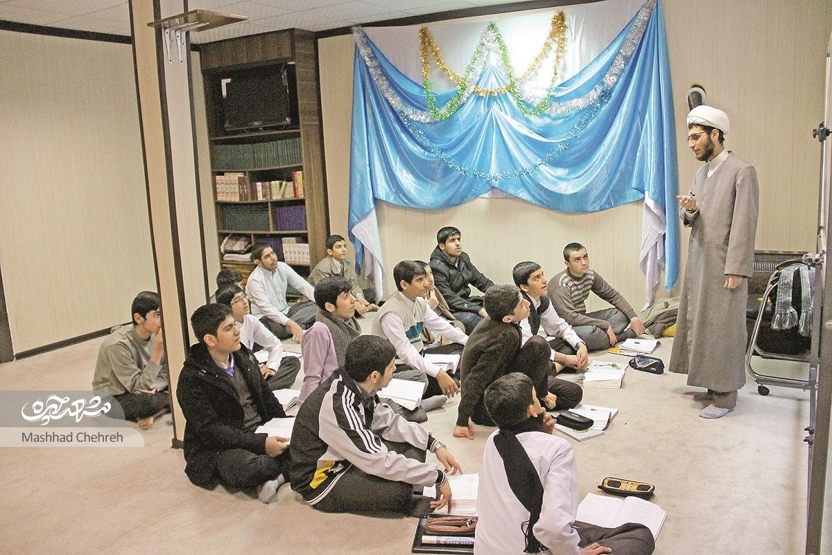 مدرسه علمیه ثقلین اورژانس دینی نوجوان محله عنصری است مدرسه علمیه ثقلین اورژانس دینی نوجوان محله عنصری است