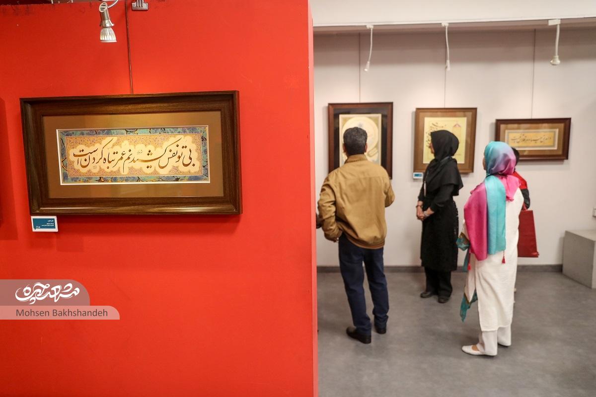 حضور ۴۵ هنرمند مشهدی در نمایشگاه خوشنویسی «محفل عشق» حضور ۴۵ هنرمند مشهدی در نمایشگاه خوشنویسی «محفل عشق»