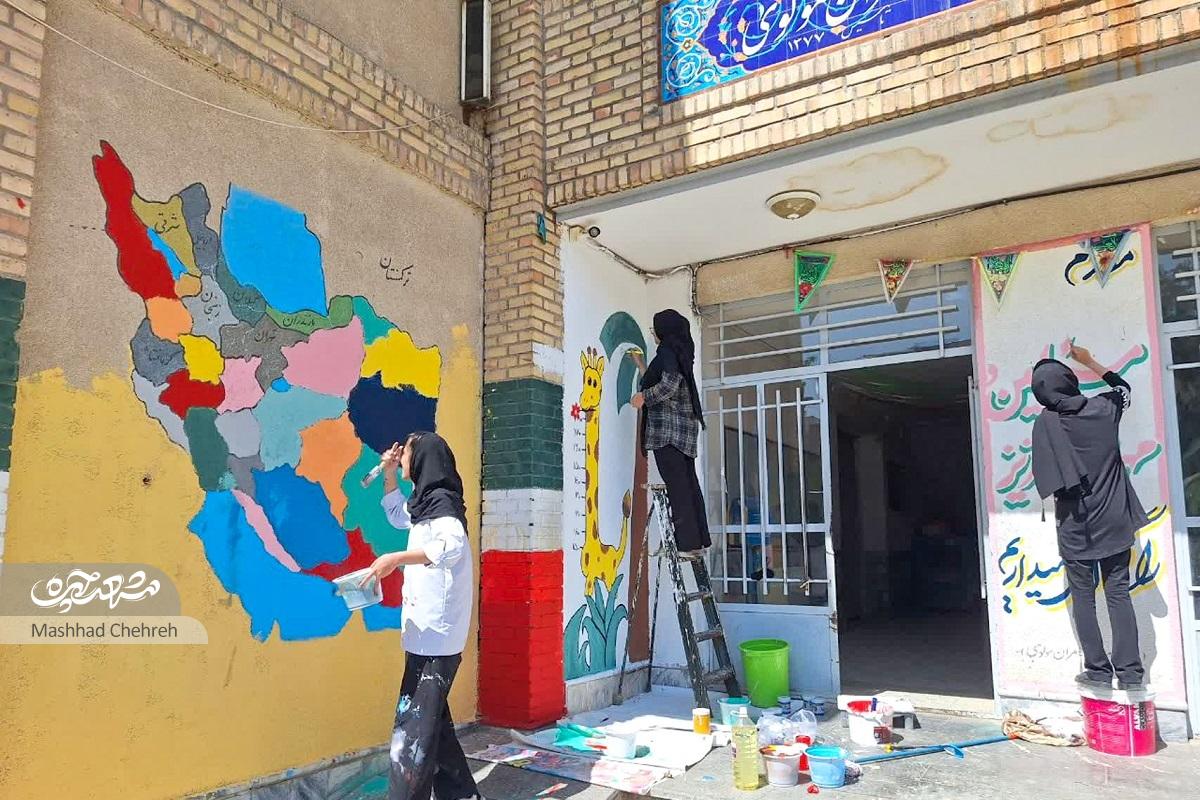 نوجوانهای نقاش باشی گروه جهادی شهیدراحمی نوجوانهای نقاش باشی گروه جهادی شهیدراحمی