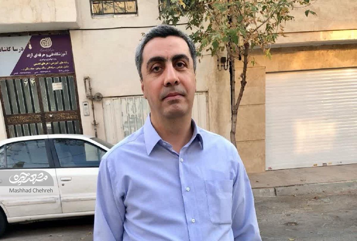 همسایه‌های طبیعت‌گرد در پیروزی ۱۸