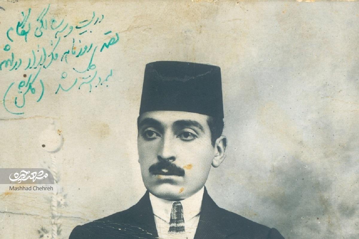 تنها نشریه قاجاری مشهد بیشترین و معتبرترین اخبار درباره آستان‌قدس را انتشار داده است