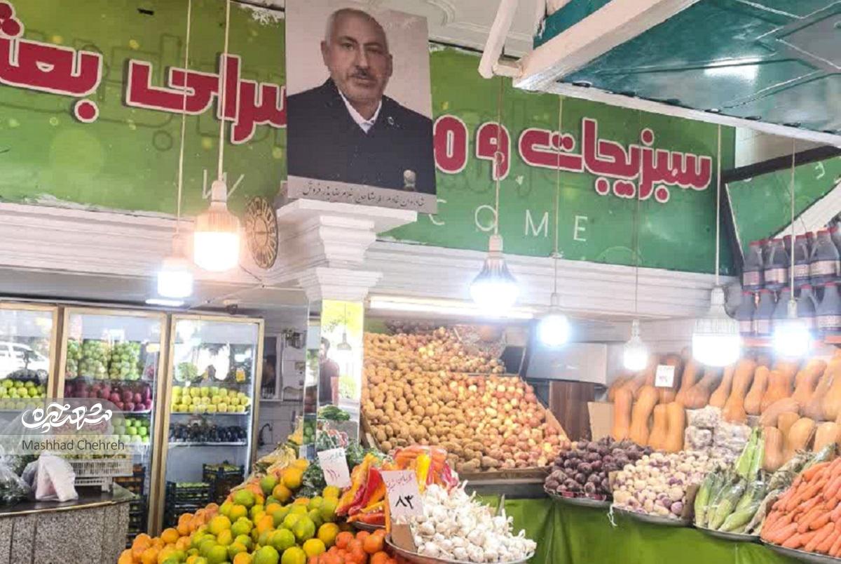 خاطره سیدمحسن موسوی‌زاده‌ از تصادف دوچرخه‌شان با رئیس کلانتری