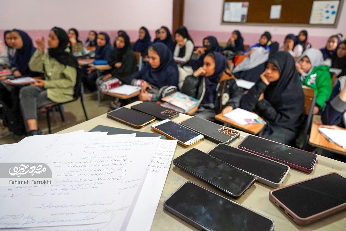 «همکلاسی آسمانی» طرحی ویژه برای دانشآموزان محلات حاشیه شهر «همکلاسی آسمانی» طرحی ویژه برای دانشآموزان محلات حاشیه شهر