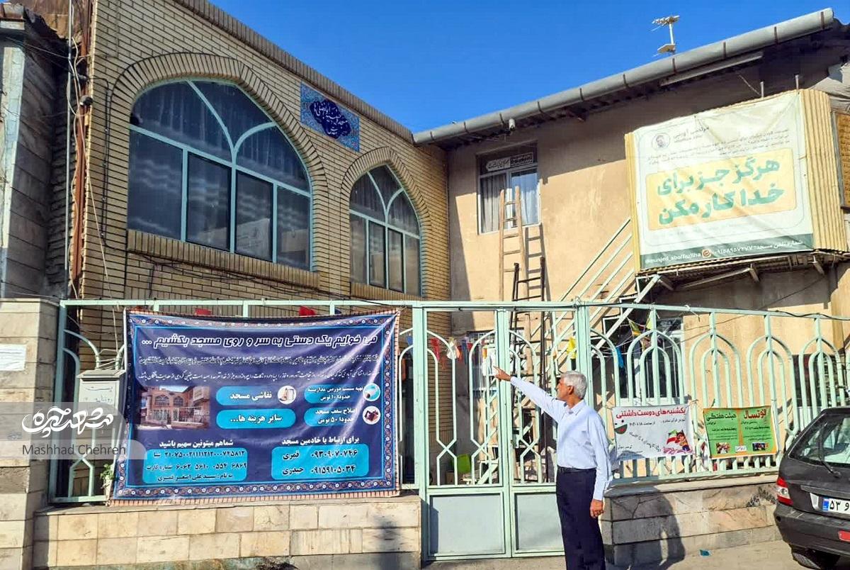 هاشمآقای آلابراهیم هنوز صدای اهالی قدیمی محلهاش را در خاطر داردنفتیه، نفت! هاشمآقای آلابراهیم هنوز صدای اهالی قدیمی محلهاش را در خاطر داردنفتیه، نفت!