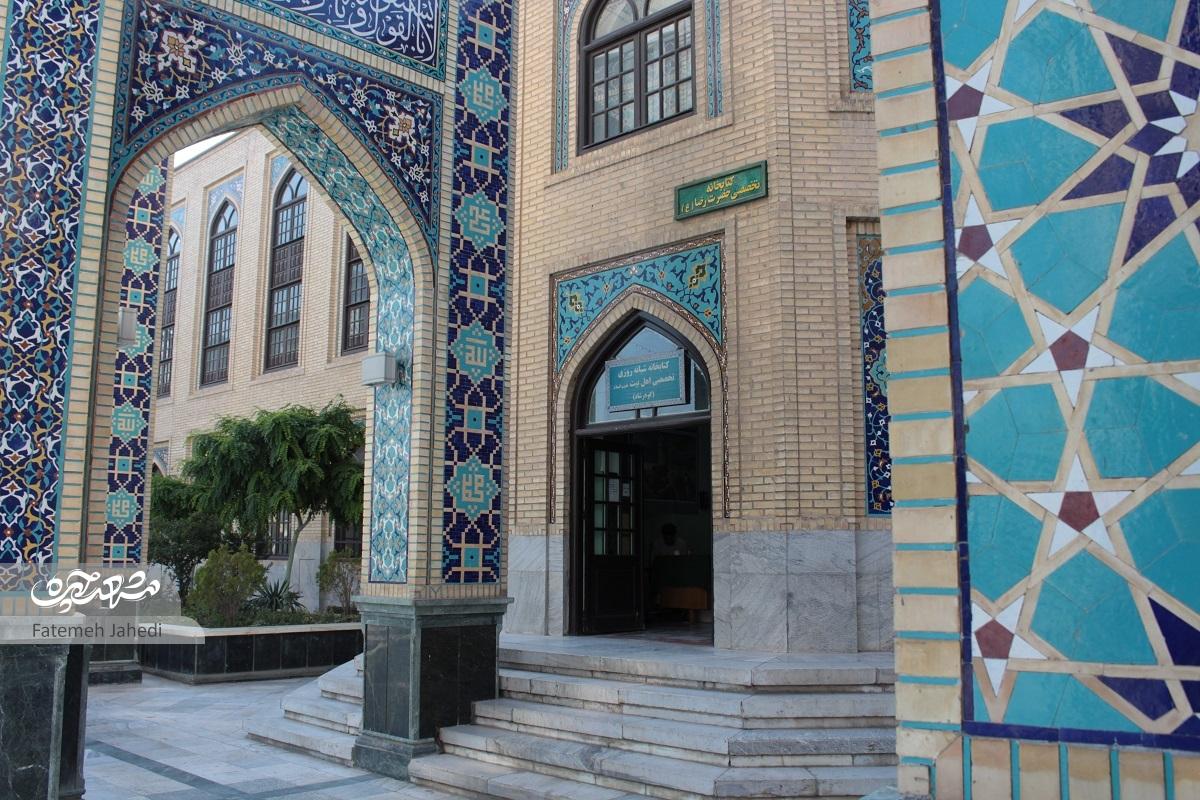 تنها کتابخانه تخصصی اهلبیت(ع) در کشور وقف ادامهدار طباطبایینائینی تنها کتابخانه تخصصی اهلبیت(ع) در کشور وقف ادامهدار طباطبایینائینی