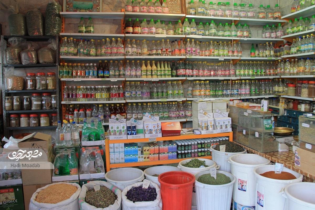 حسین خردو 60سال با عطر گیاهان زندگی کرده است