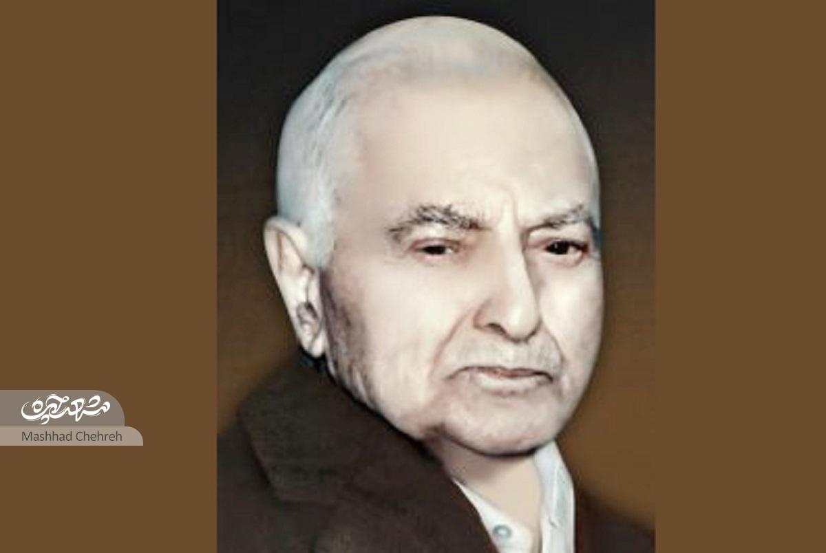 نگاهی به زندگی مرحوم عبدالله رضوی، بزرگ‌ترین واقف امور درمانی خراسان