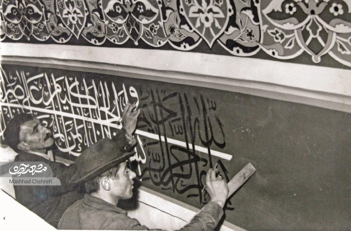 خاطرات دباغ تبریزیها از زیر گنبد گوهرشاد تا ابزارفروشی سعدآباد خاطرات دباغ تبریزیها از زیر گنبد گوهرشاد تا ابزارفروشی سعدآباد
