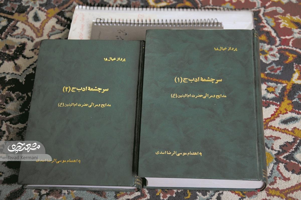 دغدغه موسی‌الرضا اسدی شناساندن سرایندگان شعر هیئت است