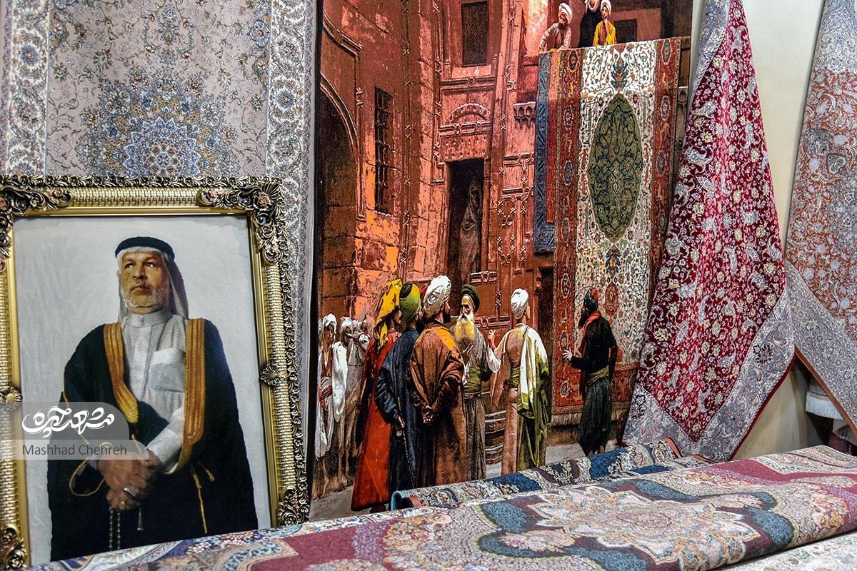 بازار فرش بر دار مرمت
