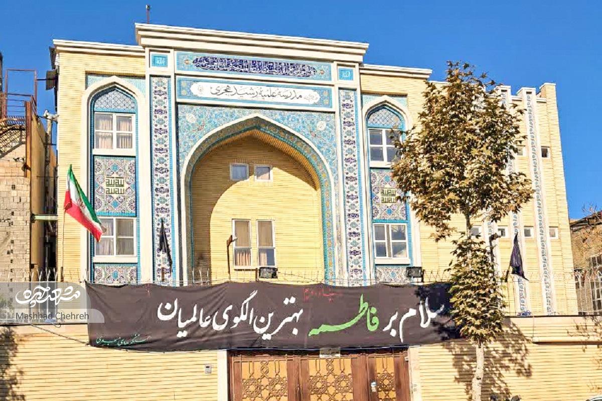 خیابانی با بوی چوب در کشاورز ۳