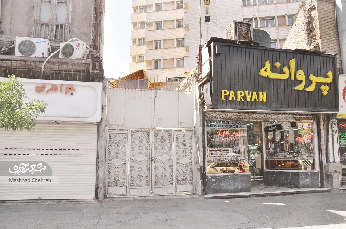چند نما از سینماهای قدیمی خیابان «ارگ» مشهد چند نما از سینماهای قدیمی خیابان «ارگ» مشهد