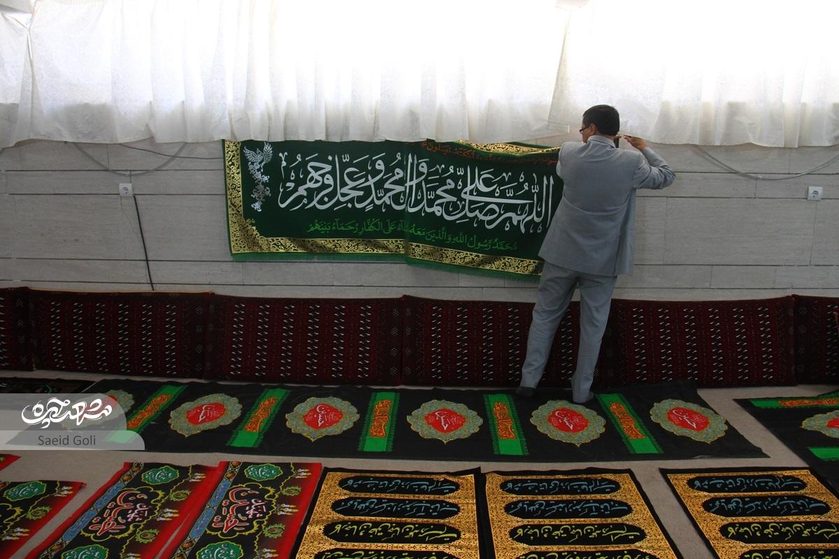 خانه آزادگان مشهد