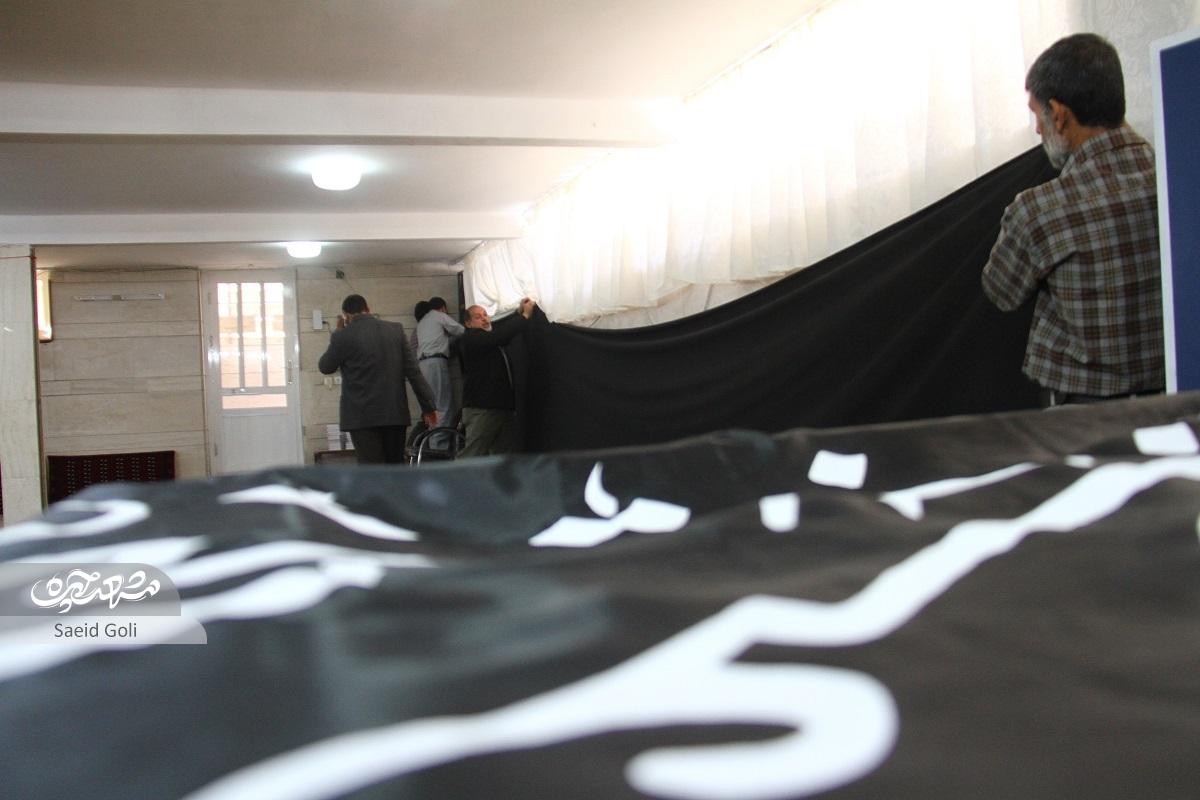 خانه آزادگان مشهد