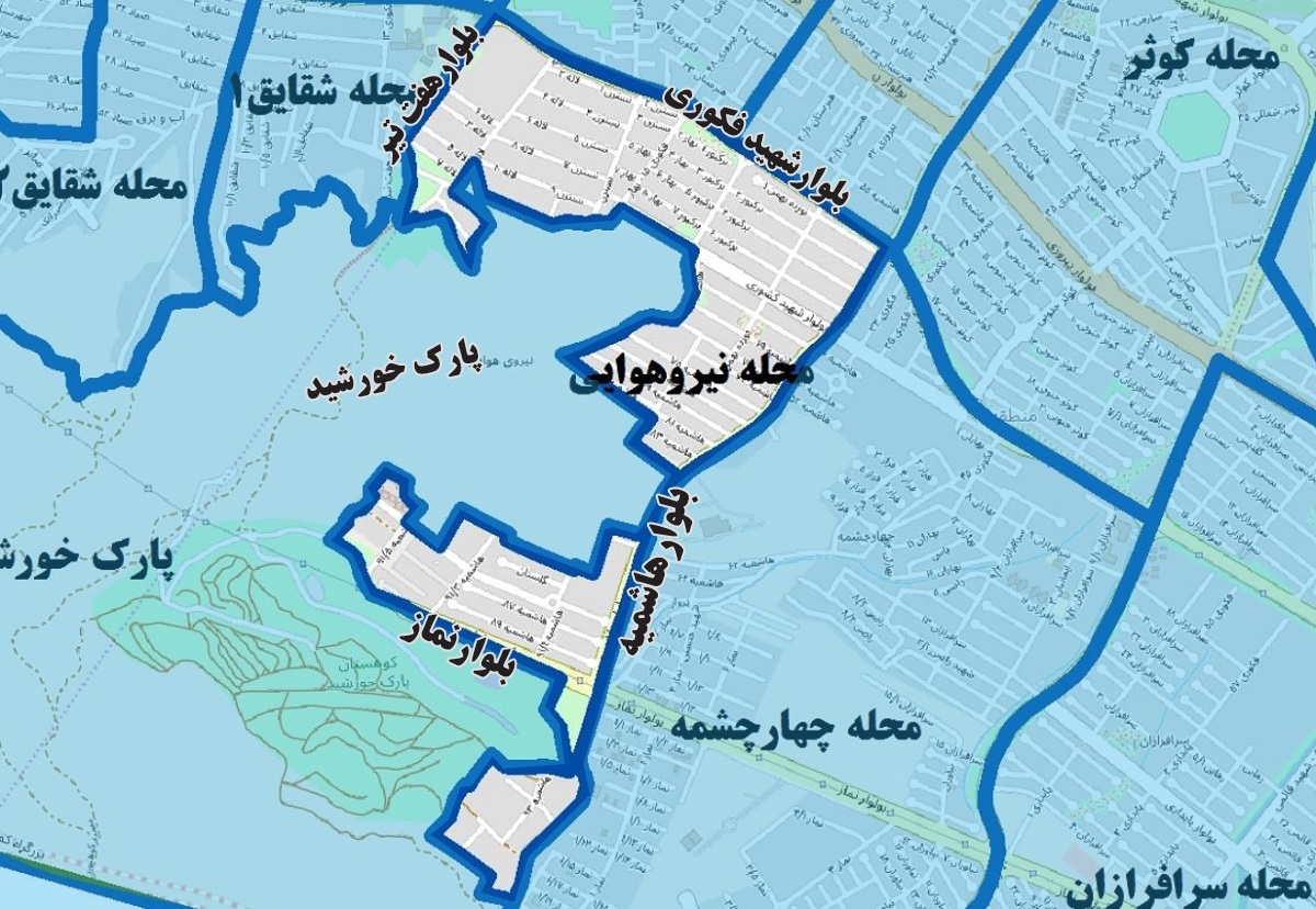 محله نیروی هوایی، همسایه شرقی پارک خورشید محله نیروی هوایی، همسایه شرقی پارک خورشید