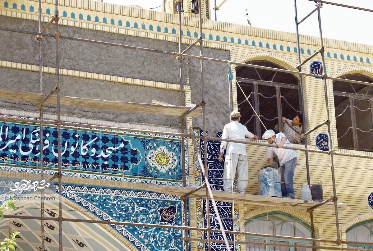 مسجد امیرالمومنین (ع)، وقف ماندگار حاج حسن مظفری معارف مسجد امیرالمومنین (ع)، وقف ماندگار حاج حسن مظفری معارف