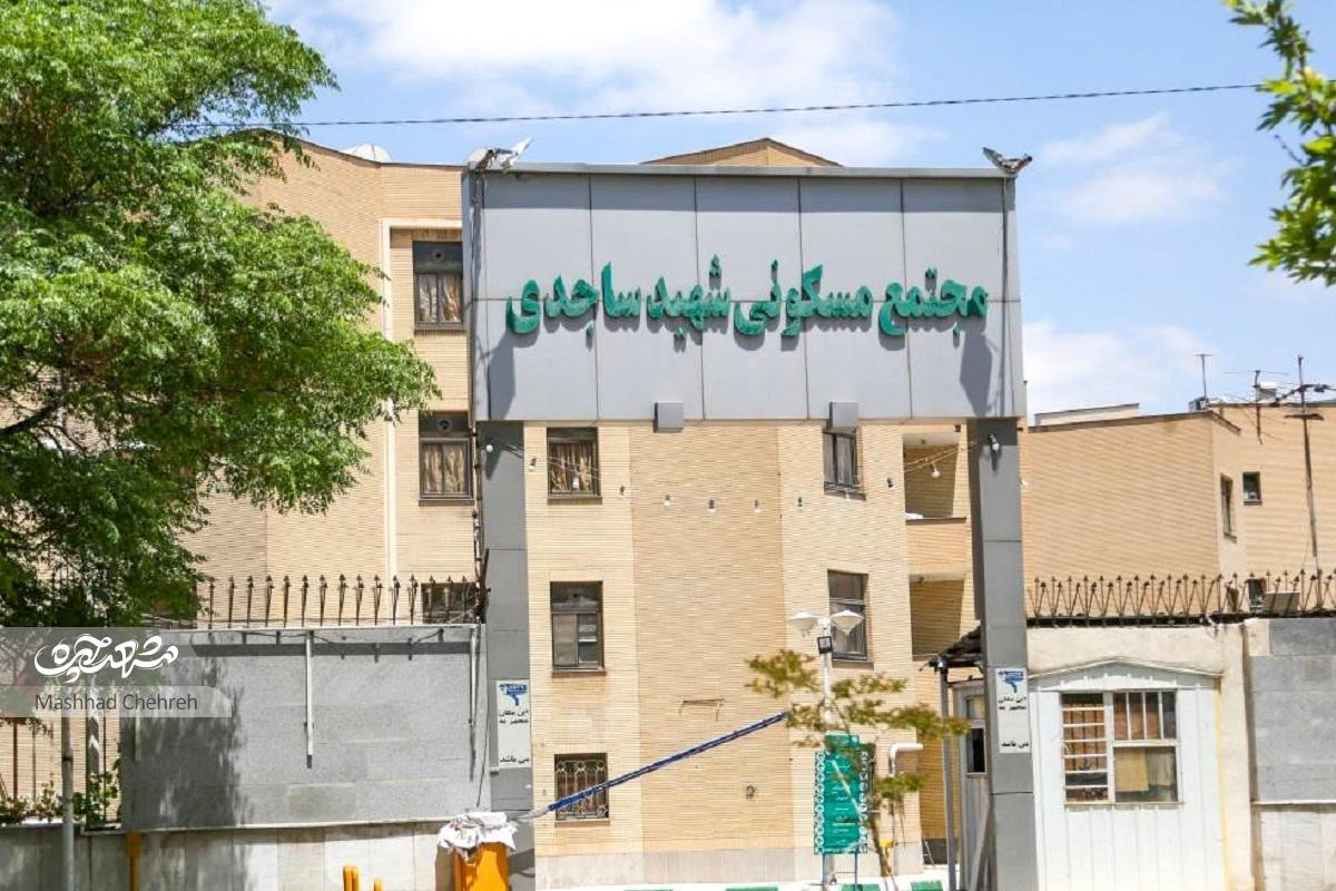 خیابان جهادیها در شریعتی ۲۴ خیابان جهادیها در شریعتی ۲۴
