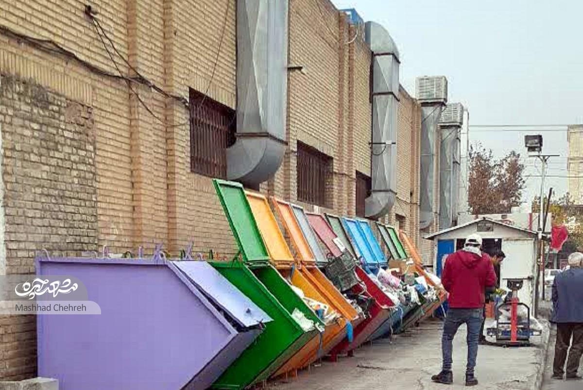 خیابان جهادیها در شریعتی ۲۴ خیابان جهادیها در شریعتی ۲۴