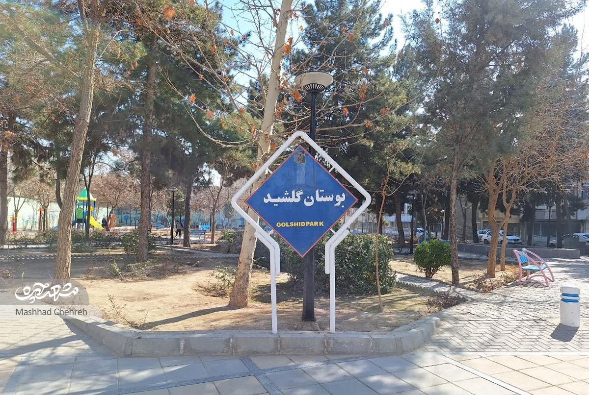 کوچه یزدی‌ها در محله کوی‌کارگران