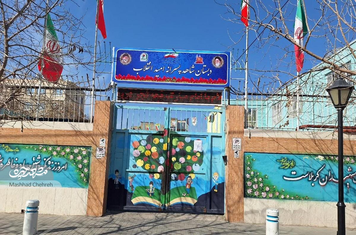 کوچه یزدی‌ها در محله کوی‌کارگران